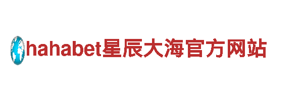 华体会登录网址-能源发电企业